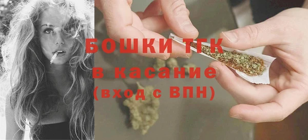 скорость mdpv Заволжск