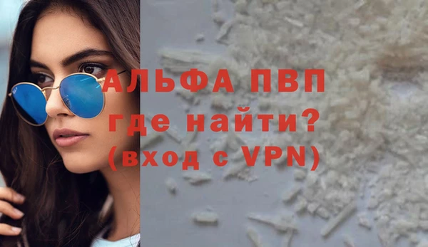 кокаин перу Заволжье
