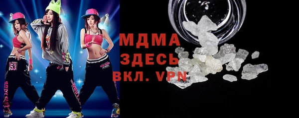 кокаин перу Заволжье