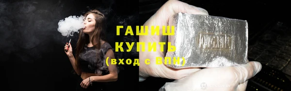 кокаин перу Заволжье
