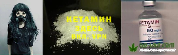 кокаин перу Заволжье