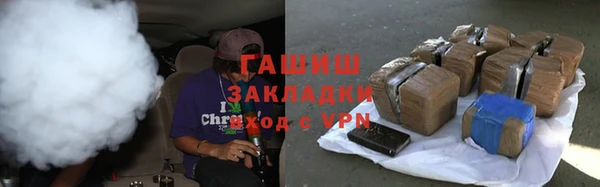 скорость mdpv Заволжск