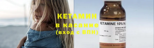 МДМА Заводоуковск