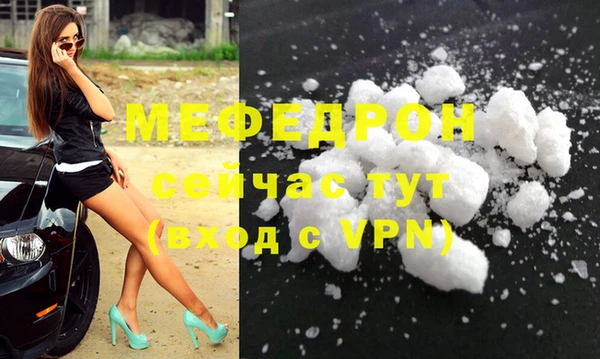 кокаин перу Заволжье