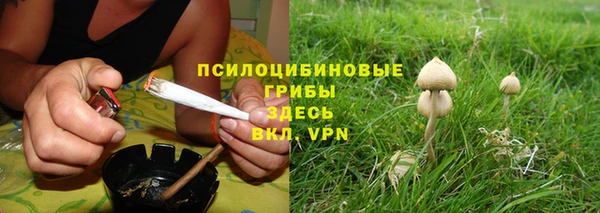 кокаин перу Заволжье