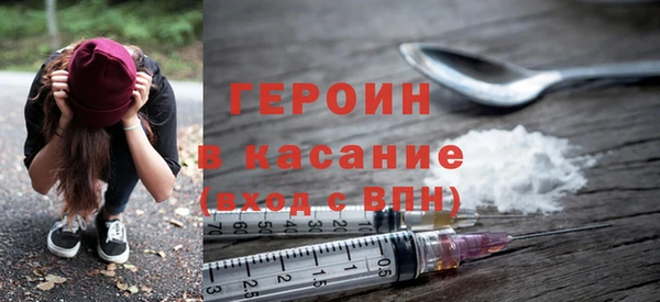 кокаин перу Заволжье
