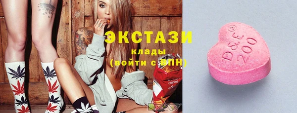 кокаин перу Заволжье
