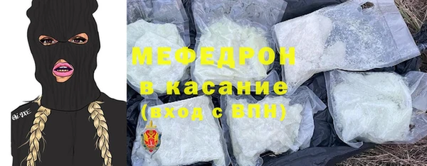кокаин перу Заволжье