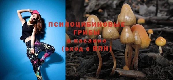 кокаин перу Заволжье